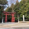 新潟最大のパワースポット「弥彦神社」へ！周辺の観光とインスタスポットもご紹介