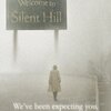 Silent Hill／サイレントヒル  2006