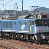 ＥＦ６４－１０４６　広更色　復活か？