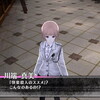 カリギュラ日記：アフィルメーションとスライトナルシシズムの入手確率が低くてきつかった