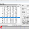 CVVCのUTAU音源を作ろう！⑤～周波数表ファイルの作成～