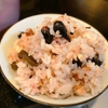 【1杯144円】黒豆と五穀御飯の素de炊き込みご飯の作り方