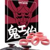 プロコンの救世主！？鬼エイム スティック保護リングで、コントローラーを桃色に染めてみた！