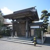 光西寺（埼玉県川越市）