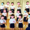 孫3ちゃんの幼稚園で「祖父母参観」