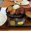 持ち帰り可能。「アレルギー持つ子供といく」からげ専門店から好しで旨味噌からあげうまかった。