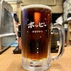 千葉 蘇我 炭火焼「山ちゃん」 黒ホッピー
