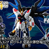 【機動戦士ガンダム GフレームFA】GフレームFA 08が6/20(金)13時から受注開始！さらに、次弾の情報も初公開！？