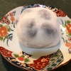 京都 中村軒『黒豆大福』。これは期待以上の美味しさ！豆大福におけるお豆の役割を再確認できる大福です。