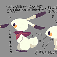ラビとは マンガの人気 最新記事を集めました はてな