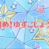 オタク君の自炊日記