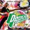 今ダンスダンスレボリューション 2ndMIX オリジナル・サウンドトラックというCDにとんでもないことが起こっている？