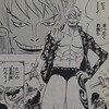 ONE PIECE ブログ[七十一巻]　第707話〝Bブロック〟