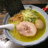 【今週のラーメン７９５】 麺屋 利休 （東京・国分寺） 味玉塩らあめん・中盛り