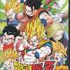 今プレイステーション２のドラゴンボールZ Sparking! METEORにいい感じでとんでもないことが起こっている？