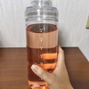 飲み物を意識させる