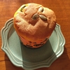 Boulangerie LA SAISON【東京/参宮橋＆初台】