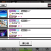 【デレステ】PRP1100達成構築+PRP1000超えのアドバイス