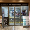 渋谷駅近でノマド作業するならコインスペース渋谷マークシティ店