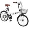 もう満員電車は嫌だ！ARCHNESS折りたたみ自転車で快適通勤を実現！【レビュー】