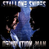 Demolition Man〜温情の近未来死刑