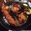 炭火焼鳥 花なり｜銀座｜極上焼鳥丼で活力チャージ！小鉢はマグロ