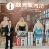 講演してきました　民事訴訟について元裁判官に聞く