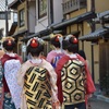 京都では舞妓体験をすることもできます。