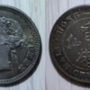 コイン探求の旅　＃５６　『英領香港　５セント銀貨』