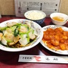 青森県南部町/海老を使用した料理が人気の中華料理 連翹（れんぎょう）さんに来てみました。