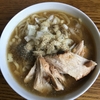 凪風煮干しラーメンの作り方〜自作ラーメン日記①〜