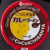  エースコック CoCo壱番屋カレーラーメン 野菜入り 辛口 ９８円