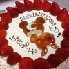 日本のお誕生日ケーキ