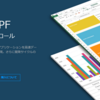 WPF 入門 - Windows Forms 開発者 必読