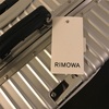 憧れのリモワ(Rimowa) クラシック(Classic)を購入...