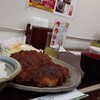 名古屋グルメわらじとんかつを食べてきた