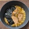 便利！