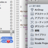 Xcode 4.3ではファイルをドラッグ＆ドロップで追加するとき、ターゲットに追加するかどうかのチェックが外れることが多いので注意！