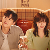 『禁酒をお願い』5月12日よりU-NEXTで配信開始！