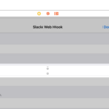 iOS で Slack に投稿するアプリを作り実機にインストール