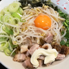 冷しガッツ麺DX並