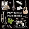 NON-FICTION / PSY･S (1988/2012 FLAC)