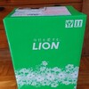 優待 ライオン