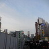 再稼働