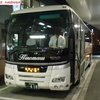 日ノ丸自動車