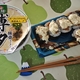 タルタルカキフライ太巻寿司とサッポロ一番 旅麺 博多豚骨ラーメン