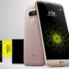 LG G5 Speed H858 Dual SIM TD-LTE