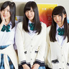 松井珠理奈と向田茉夏、木﨑ゆりあ