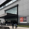 その28：東京国立博物館・フィラデルフィア美術館交流企画特別展 「マルセル・デュシャンと日本美術」