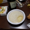 紙皿で飲酒するとすごく酔っぱらう